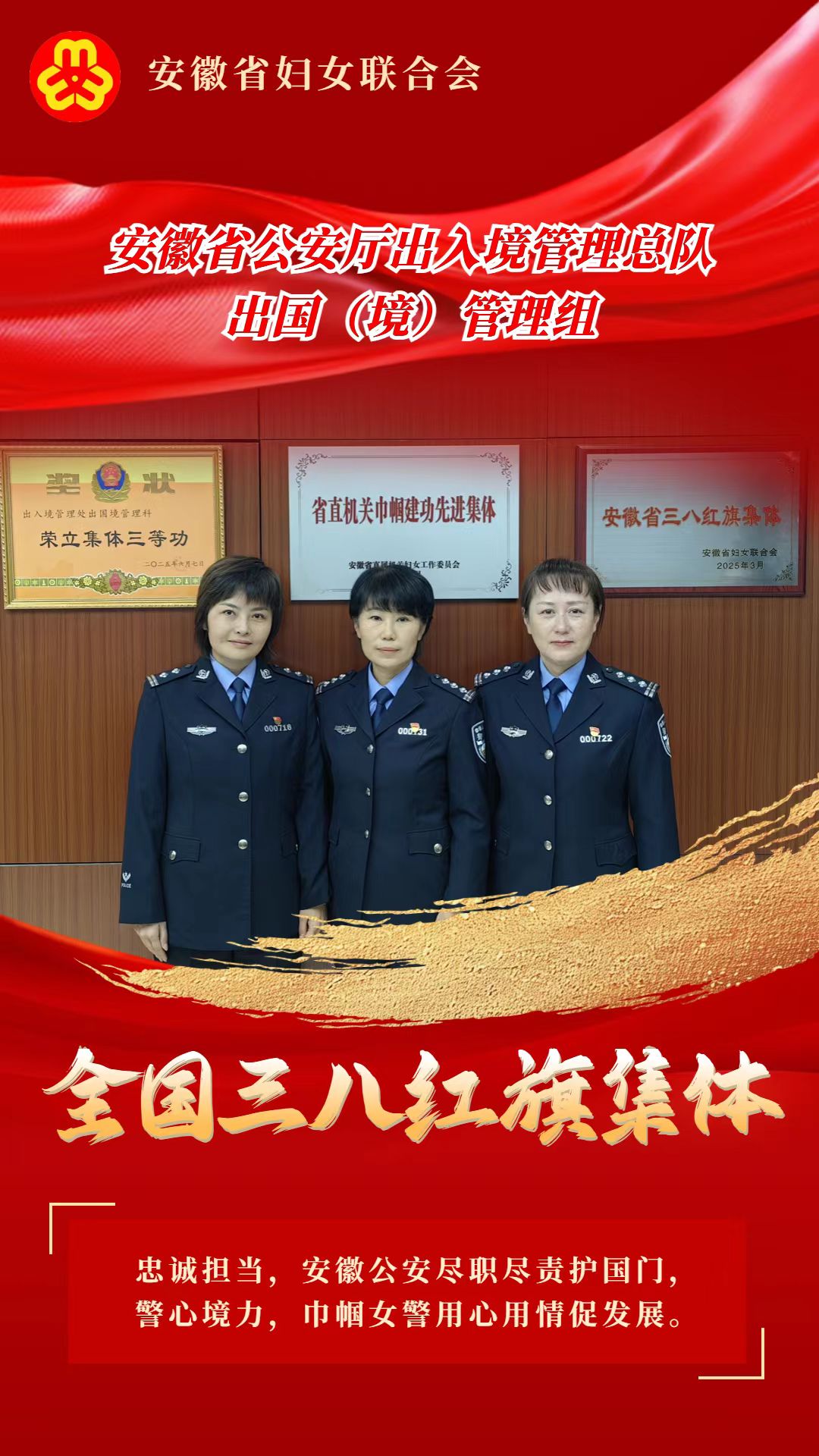 113620-489137.jpg