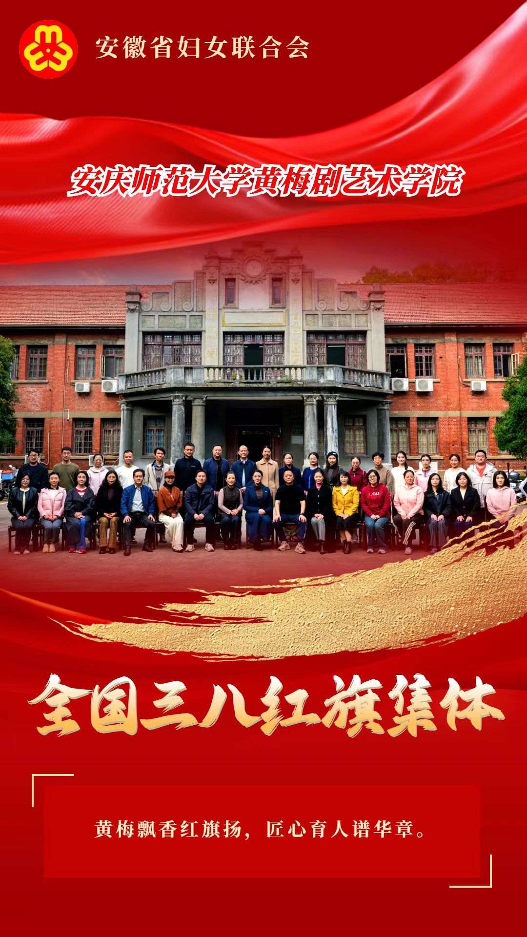 113904-839678.jpg