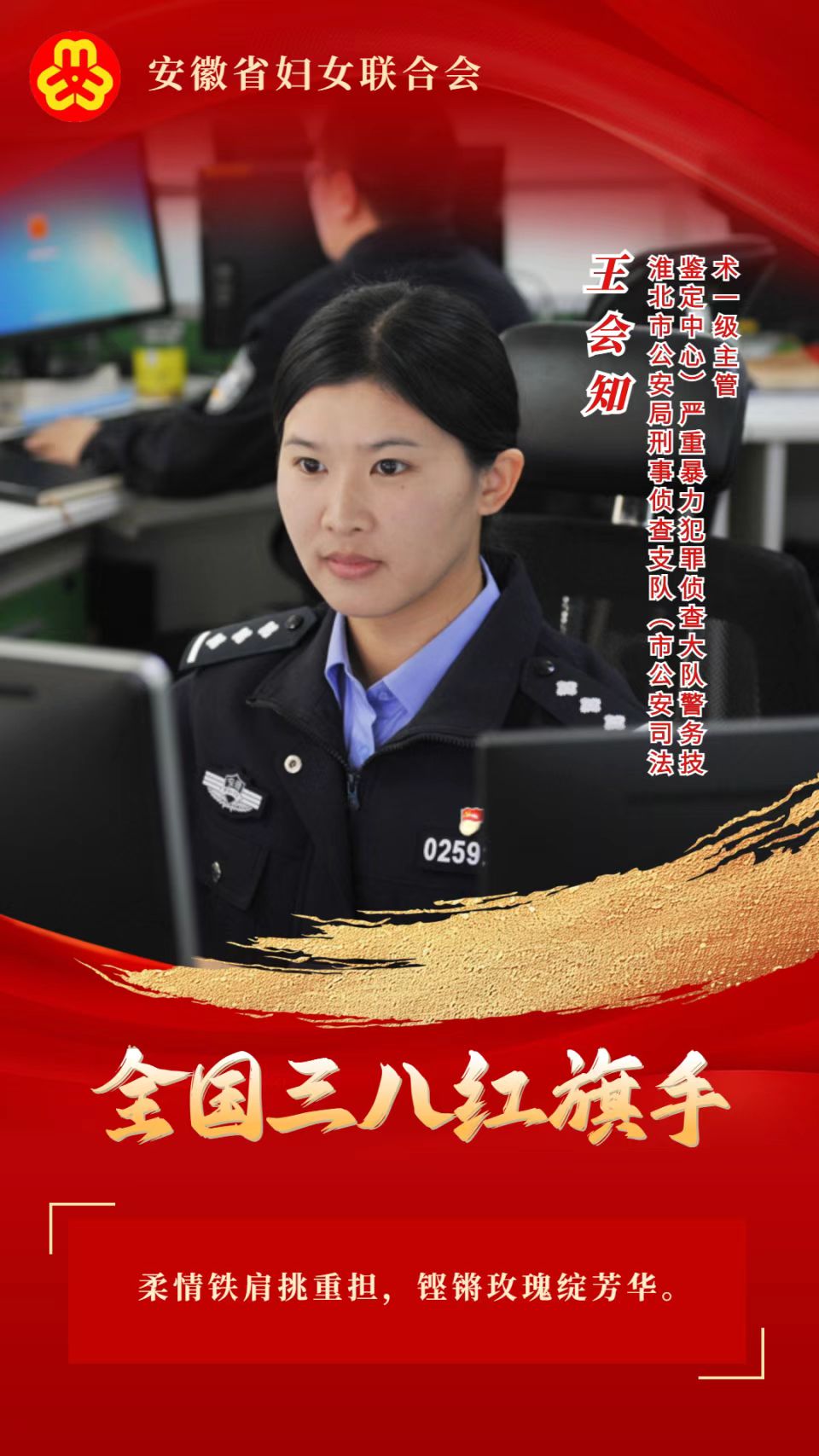 165346-252538.jpg