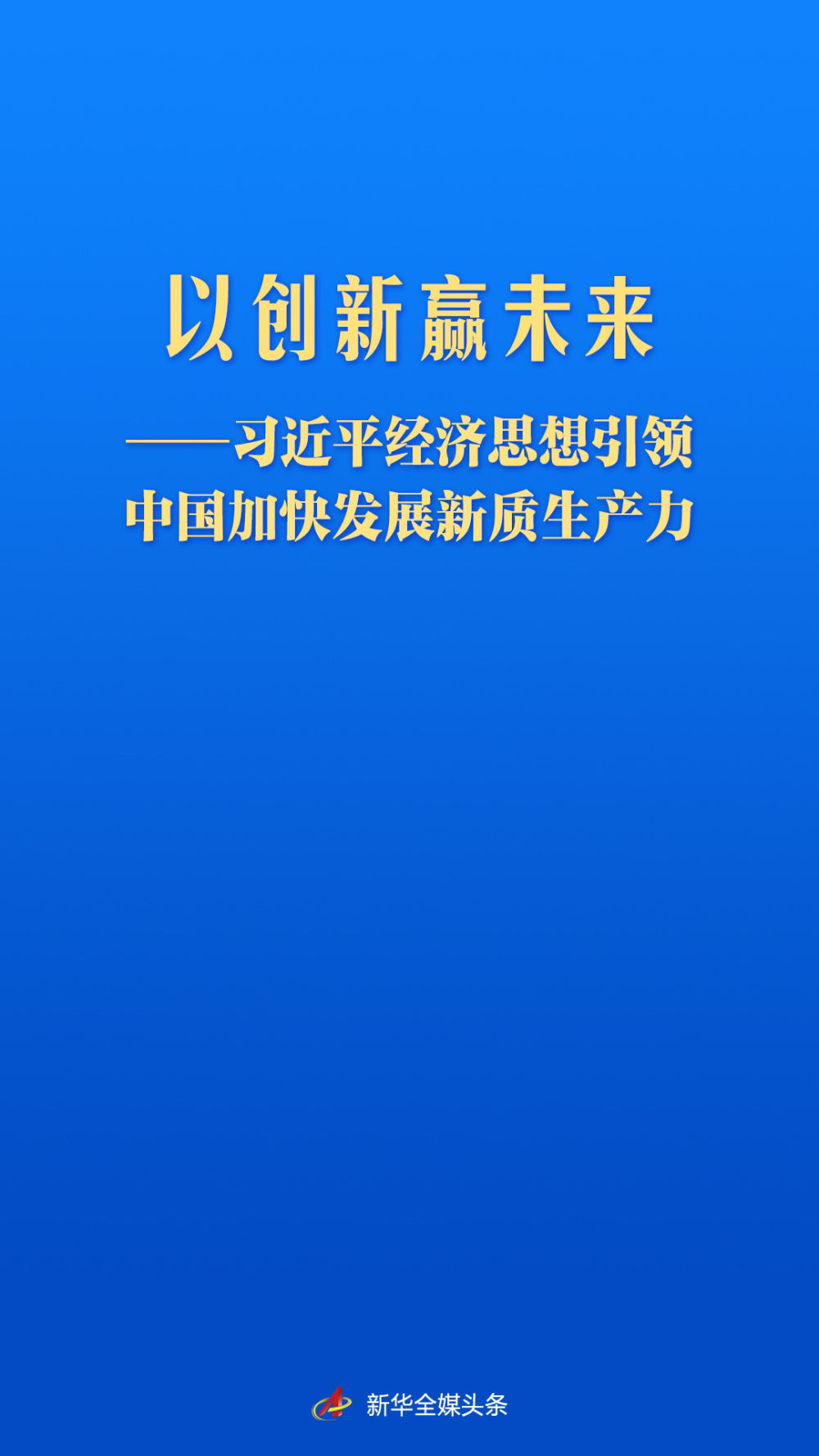 084850-790461.jpeg