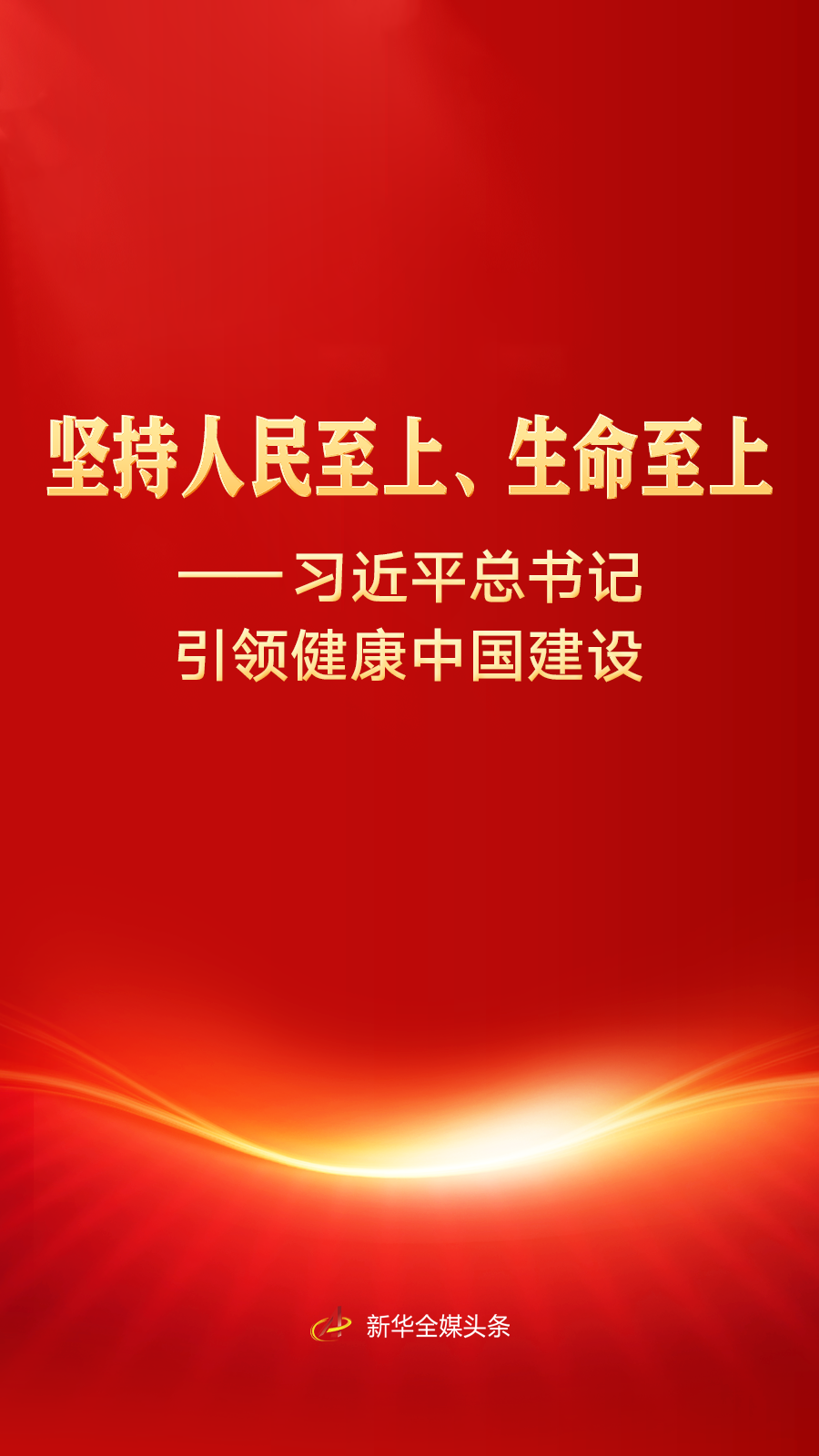 085525-677325.png 085525-677325.png